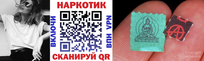 Купить COCAIN  Мефедрон  ГЕРОИН  Канабис  Вольск