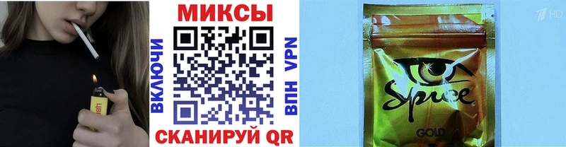 Купить Вольск Бутират оксана