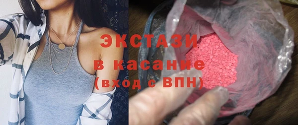 спиды Алексин