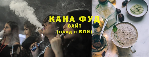 а пвп мука Армянск