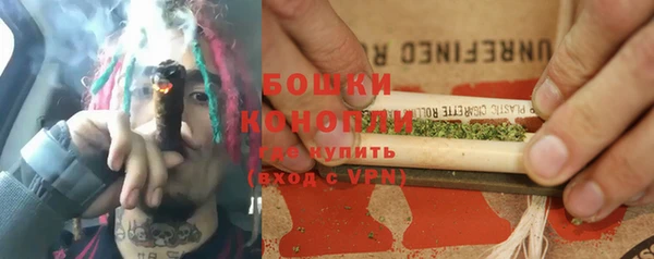 спиды Алексин