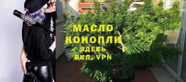 jwh Арсеньев
