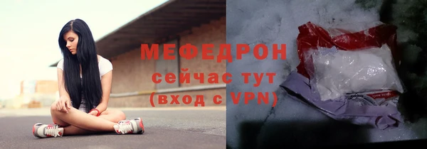 jwh Арсеньев