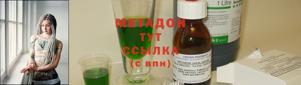 а пвп мука Армянск