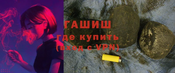 spice Аркадак
